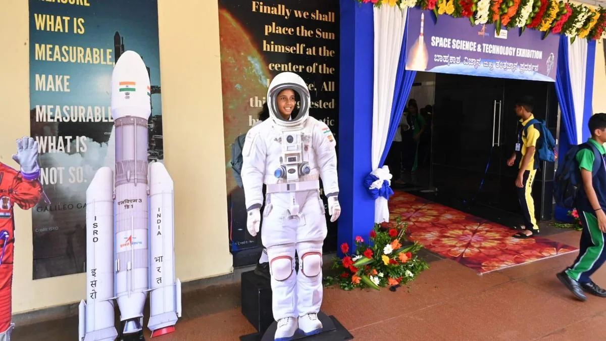 Students should be encouraged to develop scientific temperament, says Deputy Director of U. R. Rao Satellite Centre