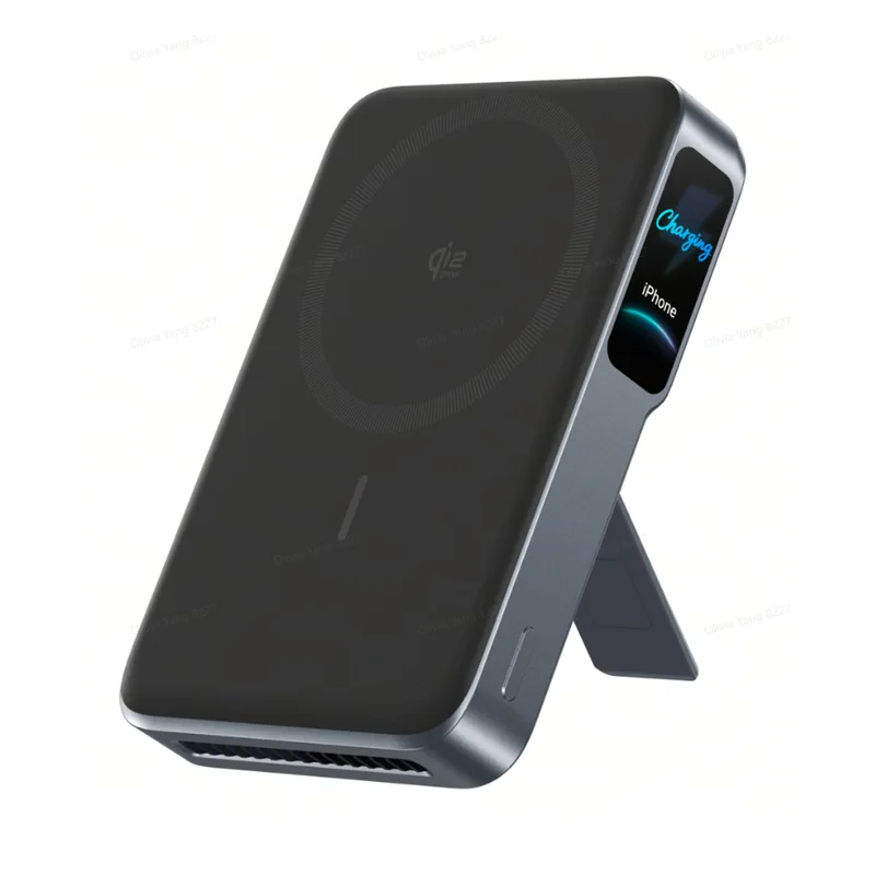 Actualité : Anker lance une batterie Qi2.2 qui cache… un ventilateur