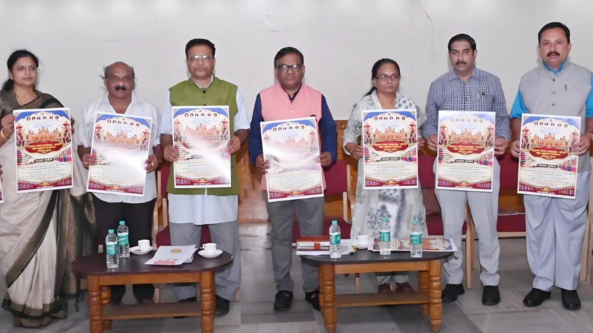 Kannada book fair to add literary flavour to Dasara