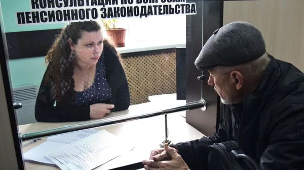 Корпоративные пенсии становятся частью финансового планирования россиян