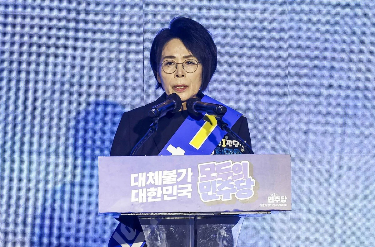 與 전당대회 계파 갈등 여진… 최민희 “신천지 전대 돼 매우 유감”
