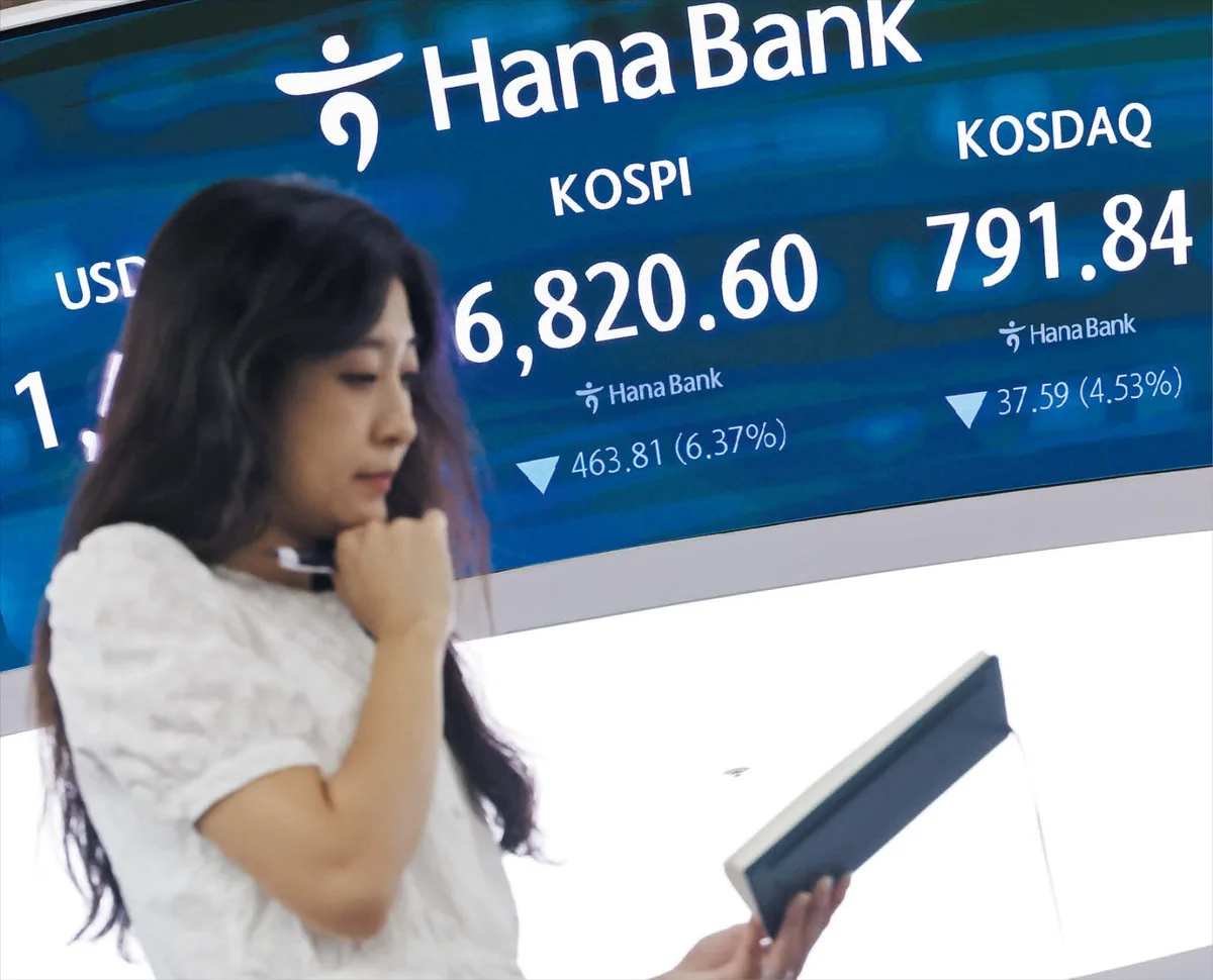 8월 외국인 韓 주식 4000만달러 순매수… 올해 처음으로 순매도 벗어나