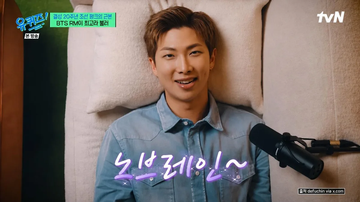노브레인 이성우, BTS RM 추천에 “설마 했는데”…“30주년, 예술 한번 같이하자”
