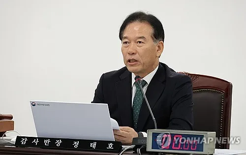 국세청 발주보고서, 삼쩜삼에 API호출 건당 최대 77원 부과 제안(종합)