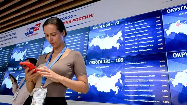 В Брянской области явка на выборах в Госдуму составила 52,43 процента