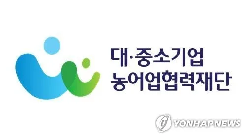 대중소협력재단, HD현중·롯데하이마트 등과 상생기금 출연 협약