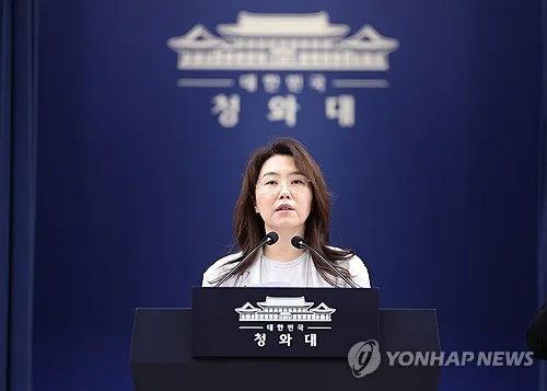 [속보] 靑 "김성수 대법관 후보자 임명동의안은 오늘 국회 제출"