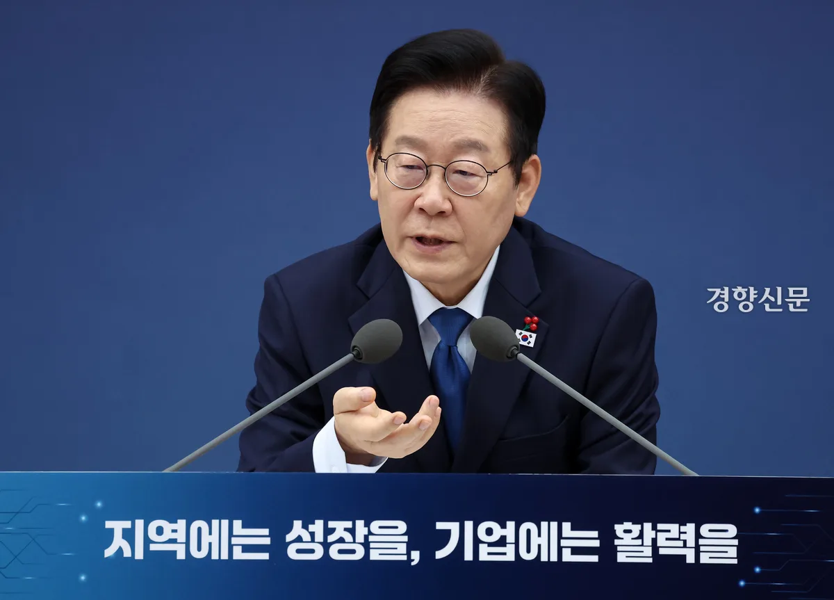31조 중소기업 지원사업 대수술해 4조 절감···고성과·신성장 분야에 집중투자
