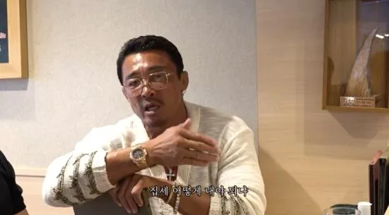 추성훈, 비싼 하와이 집세→딸 학비..경제적 고충 고백 “♥야노시호엔 얘기 못해..너무 힘들어”