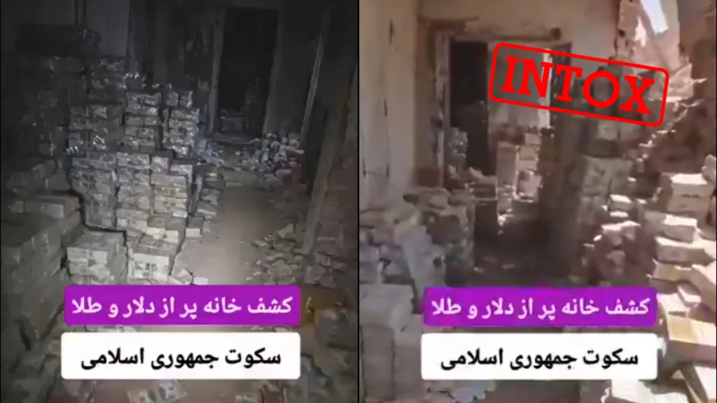 Une cache du Hezbollah remplie de billets ? Cette vidéo a été générée par IA