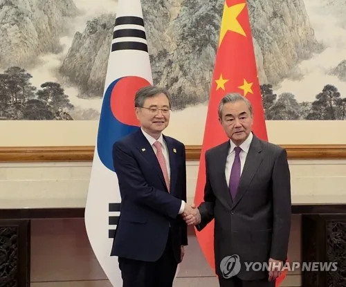 中, 왕이 방한 발표 없이 "한국과 양호한 관계 유지 중"