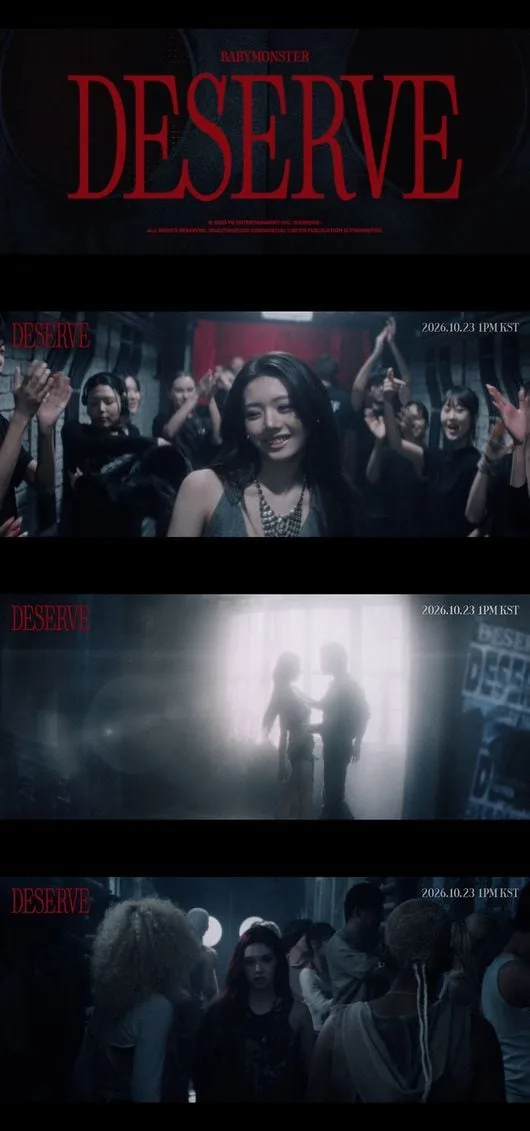 베이비몬스터, 신곡 'DESERVE' 스틸컷 최초 공개..한 편의 영화