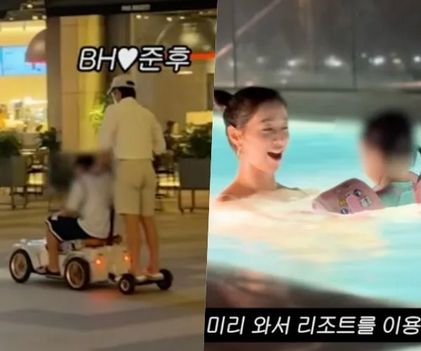 무려 'N천만원' 럭셔리 호캉스…이병헌, 마스크 쓰고 '아빠모드' 포착