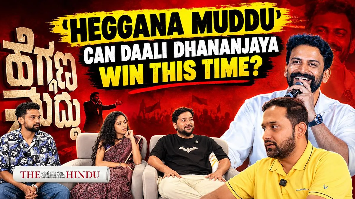 Team ‘Heggana Muddu’ interview: ‘We have made a relatable Kannada film’