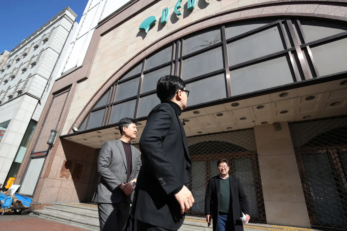 대구백화점 동성로 본점 1300억원에 팔린다