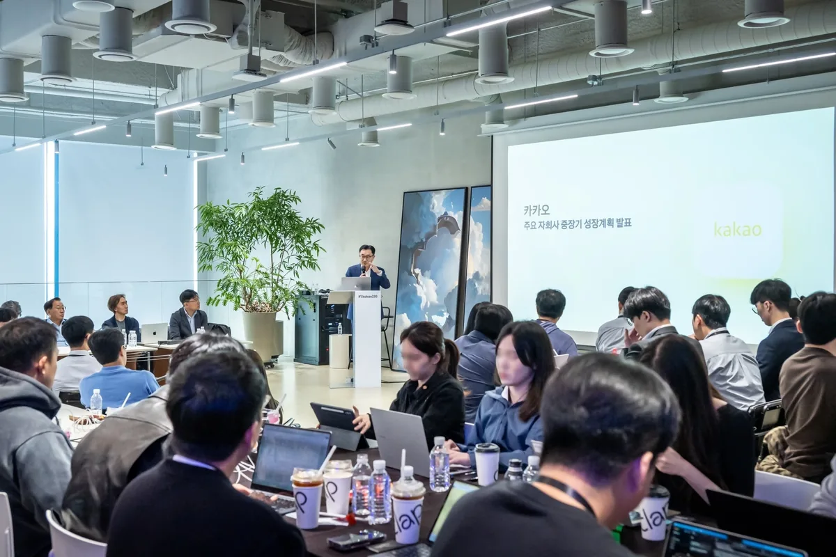 카카오그룹, 인적분할 앞두고 주요 계열사 CEO 모여 ‘첫 공동 IR’ 열어