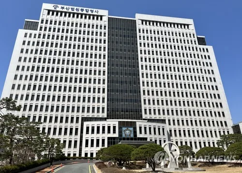 전과 14건 부산 시의원 후보, 선거 현수막 훼손…벌금형 구형