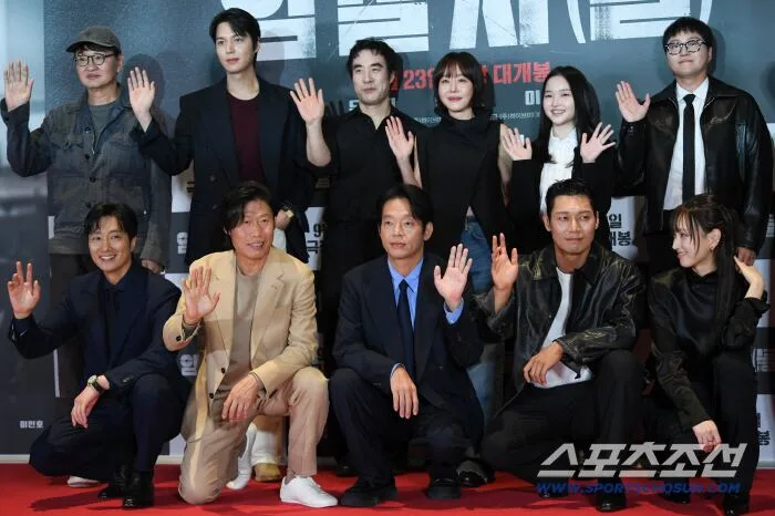 [포토] 영화 '암살자(들)' VIP 시사회 현장