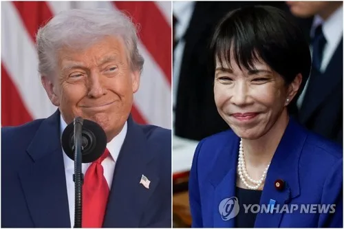 "日도 트럼프 압박에 대비…주일미군 분담금 인상 등 가능성"