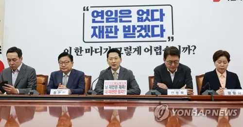국힘, '與추천' 특별감찰관 후보 지명에 "청문회서 철저히 검증"