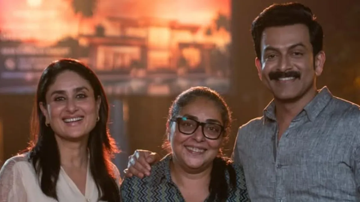 "Entirely Unseen Facet": Meghna Gulzar On Kareena Kapoor's Daayra Performance