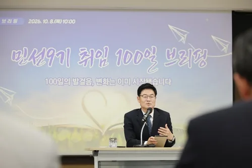 구자열 원주시장 취임 100일…생활밀착 정책·미래산업 청사진