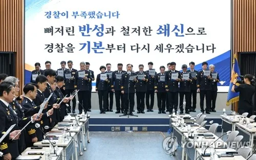 [연합뉴스 이 시각 헤드라인] - 10:30