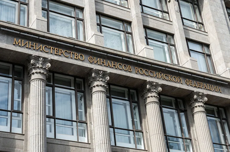 В Минфине назвали главные приоритеты бюджета на 2027-2029 годы