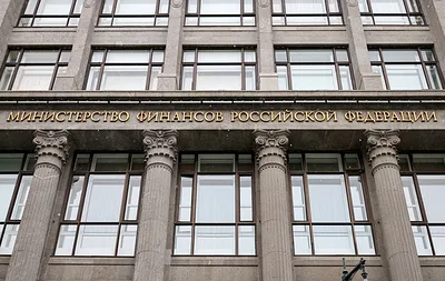 Минфин допустили приток 10 млн новых пользователей криптовалют в 2027 году