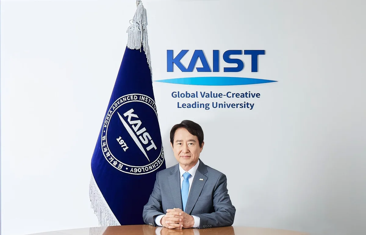 KAIST, 내년부터 전 과목 AI 시대 맞게 개편 “AI 네이티브 캠퍼스로”