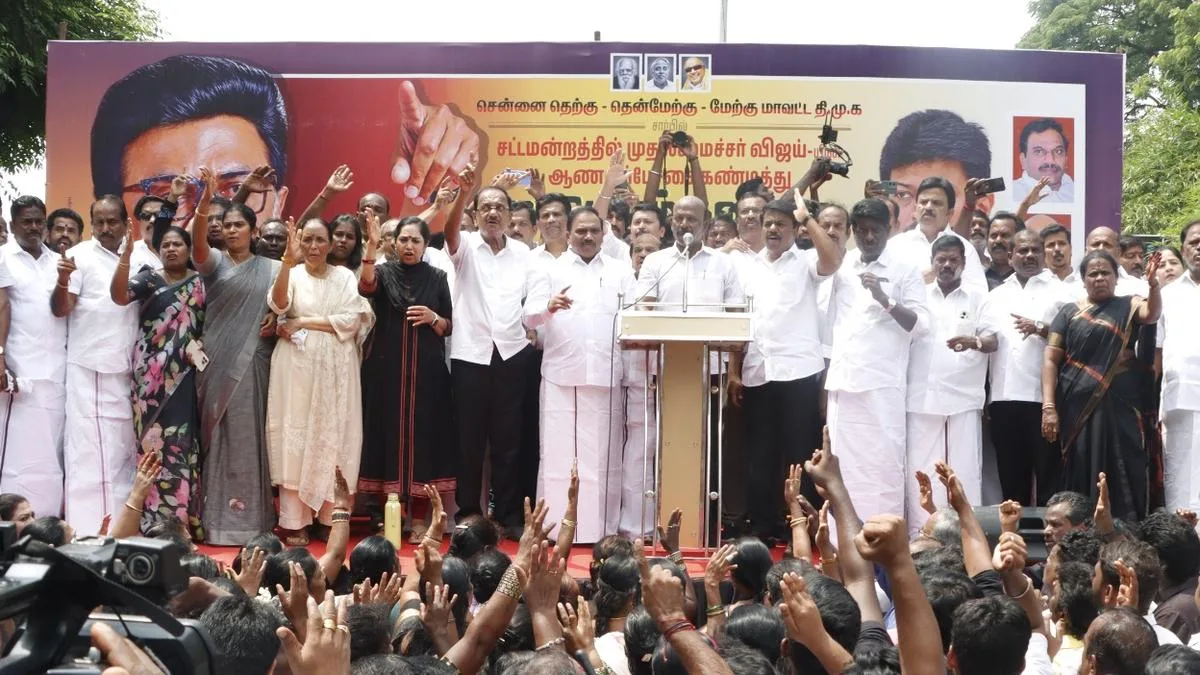 DMK stages State-wide demonstrations condemning Vijay’s remarks against Stalin