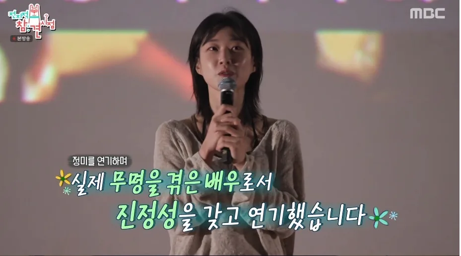 하윤경, 차기작만 4편 ‘대세’인데…“독립영화는 내 정체성”