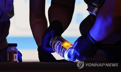 '50개 지문 중 일치하는 것 찾아라'…42개국 전문가 실력 겨뤄