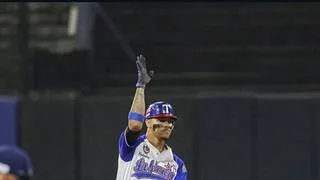LVBP: Tigres y Tiburones se miden en el Universitario (En Vivo)