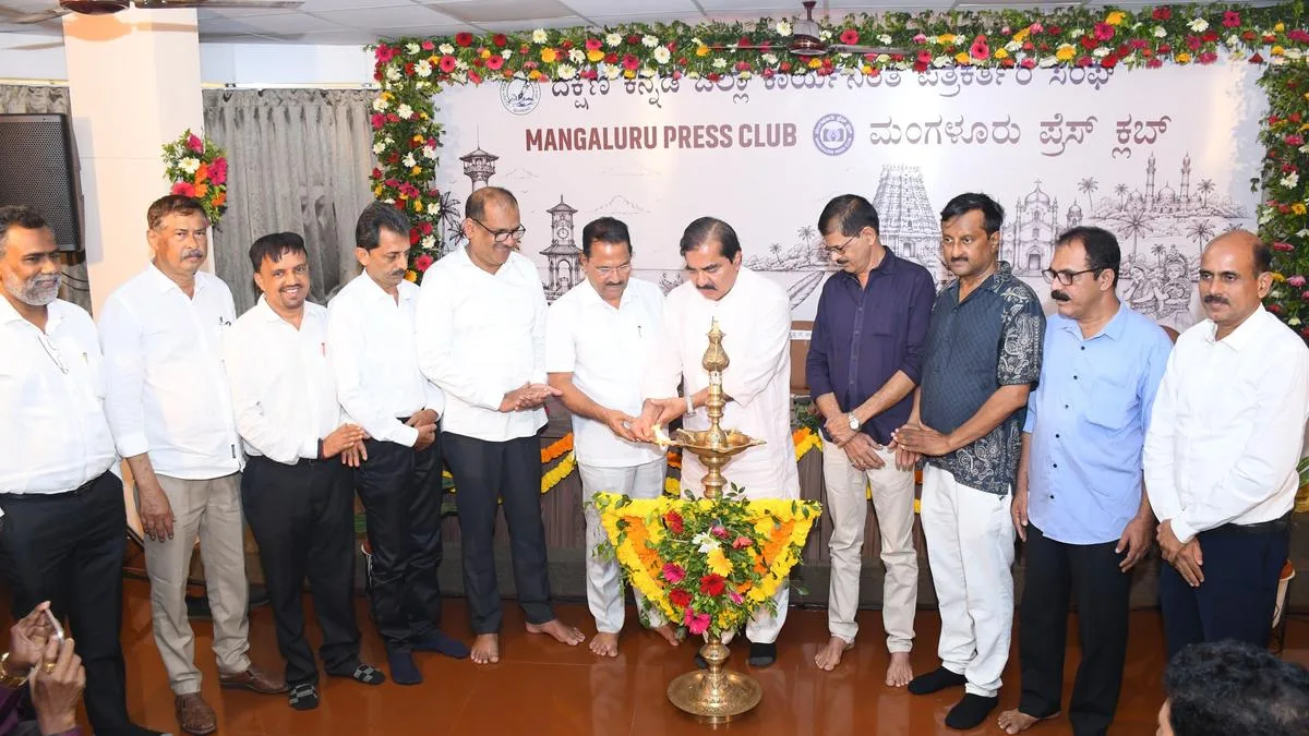 Media should uphold ethical values, says M. Mohan Alva