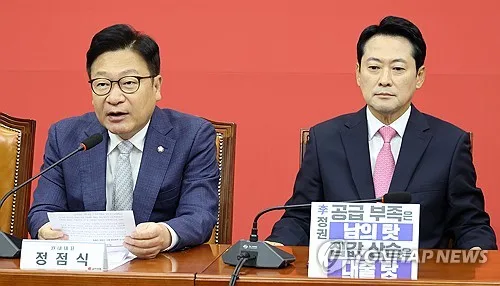 與하락세에도 국힘 지지율 횡보…반사이익 부재에 엇갈린 진단