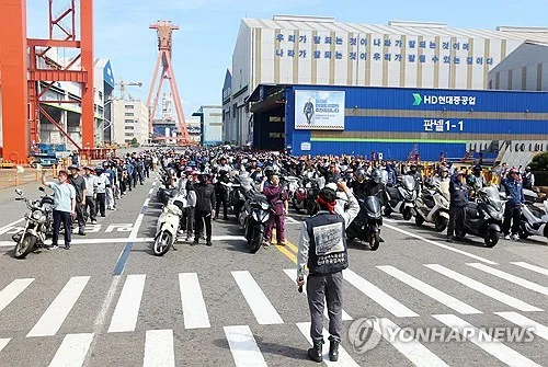 HD현대중 노조, 21∼23일 모든 조합원 7시간 부분파업 예고