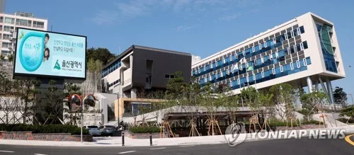 울산 신정5동 일부 지역, 21일 새벽 5시간 수돗물 공급 중단