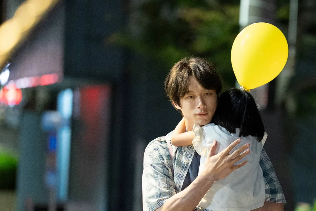 ‘I Don’t Know You’: A provocative, humanist drama with no easy answers