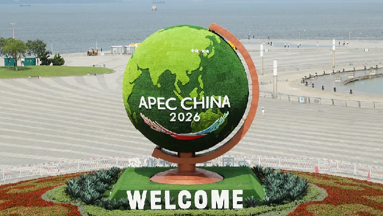 APEC China Year gains momentum as 3rd SOM concludes in Dalian
