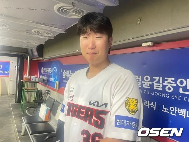 하늘의 아버지에게 보낸 선물이었나...KBO 45년 최초, 9회 2사 만루 대타 역전 끝내기포, 이호연 눈물 글썽 "제일 생각나요"
