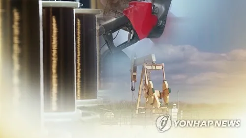 금감원 "전쟁으로 원자재 가격 변동성↑…원자재 ETP 투자 주의"