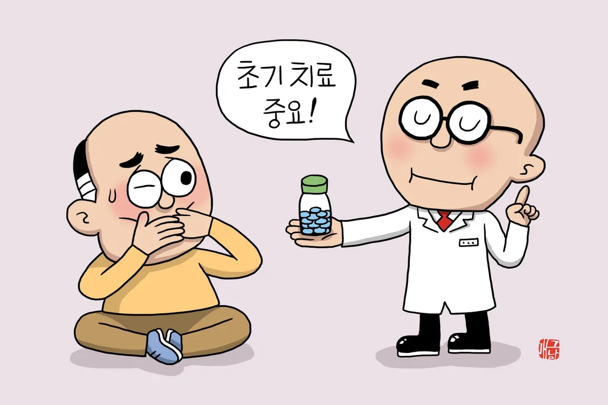 약 무섭다고 미루지 마세요… 당뇨 진단 후 빠른 치료가 중요 [밀당365]