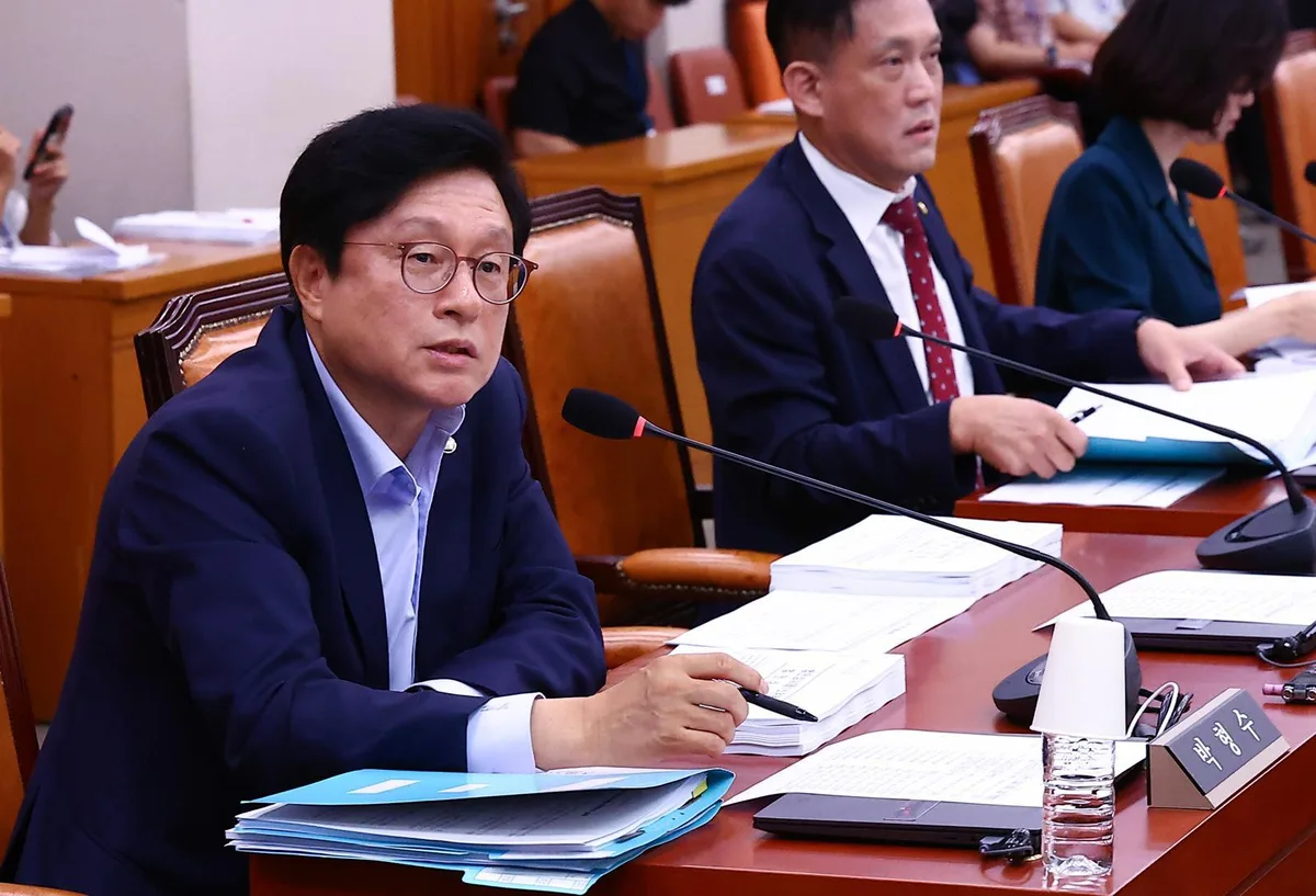 박형수 “대법원장 사퇴 요구·탄핵 협박 중단하고 임명동의안 즉시 제출하라”
