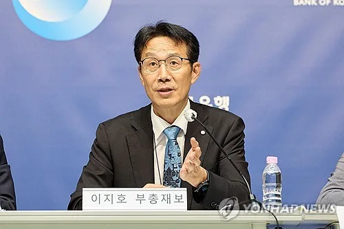 한은 "9월 물가, 근원 품목 중심으로 기조적 상승세 지속"