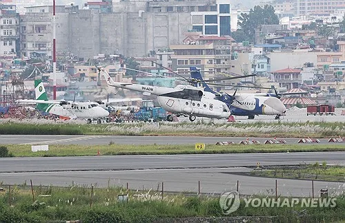 네팔 신속대응팀 "두차례 헬기 수색, 실종자 관련 성과 없어"