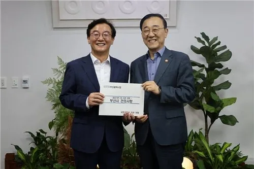 전재수, 국토부 장관에 "공공기관 2차 이전, 거점도시에 집중"