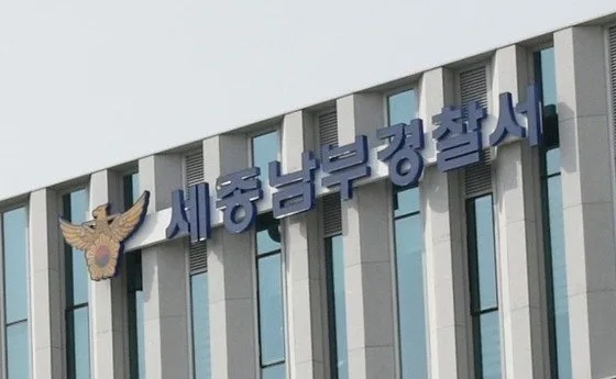 식당·공원서 시민 무차별 폭행…치아 부러뜨린 20대 구속송치