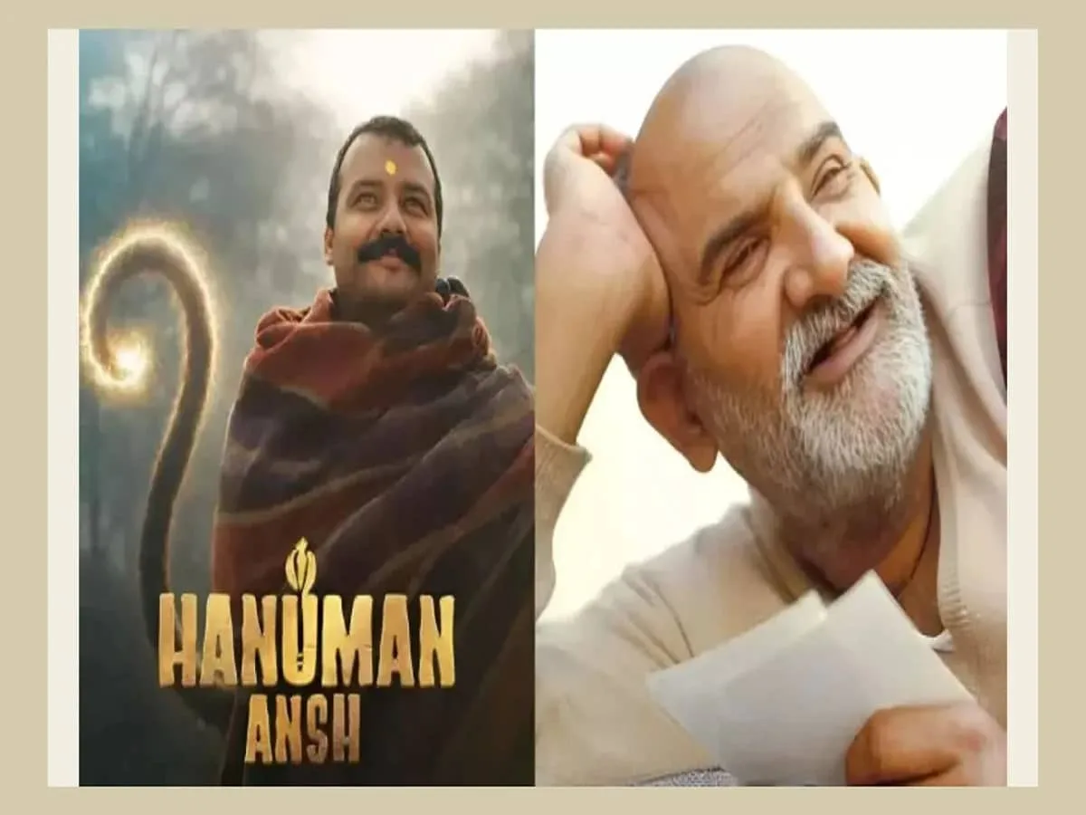 Hanuman Ansh enters 2026 global Top 3 club after crossing ₹366.45 crore