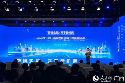 China-ASEAN fruit distribution hub takes shape at accelerated pace